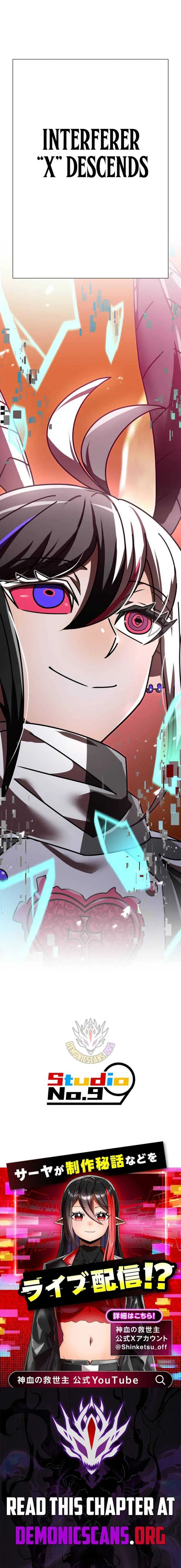 Savior of Divine Blood ~Draw Out 0.00000001% To Become the Strongest~ Chapter 176 page 21