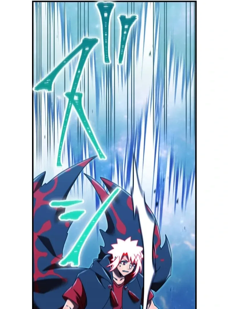 Savior of Divine Blood ~Draw Out 0.00000001% To Become the Strongest~ Chapter 166 page 125