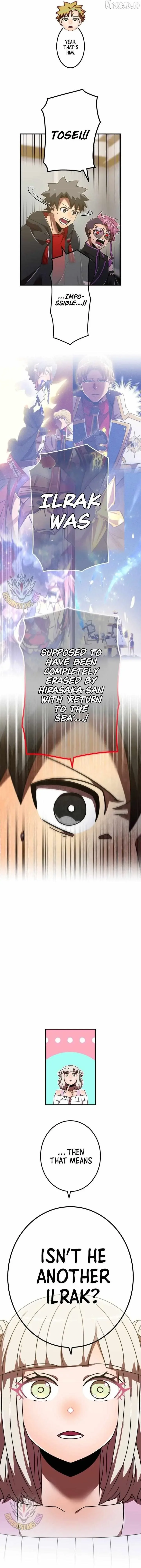 Savior of Divine Blood ~Draw Out 0.00000001% To Become the Strongest~ Chapter 181 page 13