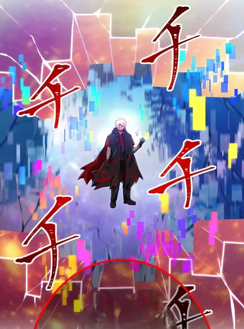 Savior of Divine Blood ~Draw Out 0.00000001% To Become the Strongest~ Chapter 166 page 151