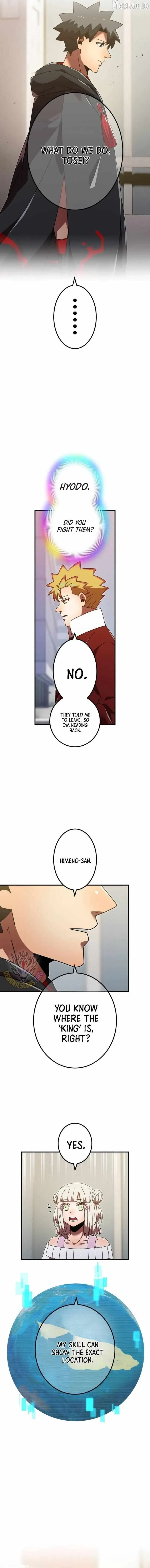 Savior of Divine Blood ~Draw Out 0.00000001% To Become the Strongest~ Chapter 181 page 17