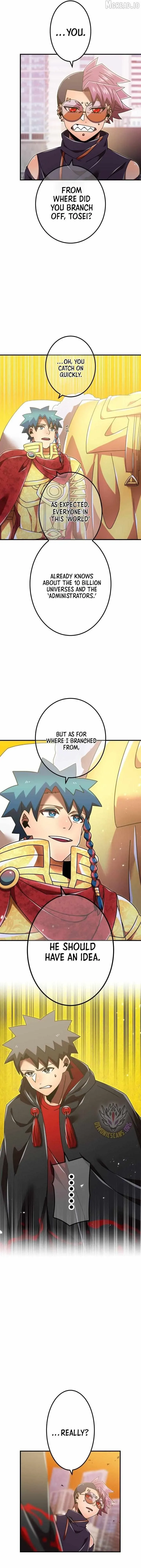 Savior of Divine Blood ~Draw Out 0.00000001% To Become the Strongest~ Chapter 182 page 12