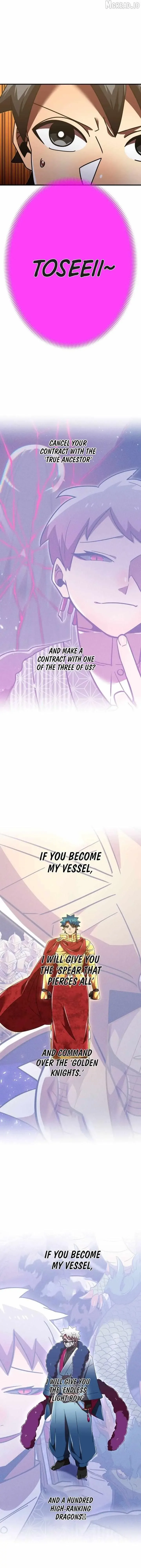 Savior of Divine Blood ~Draw Out 0.00000001% To Become the Strongest~ Chapter 182 page 13