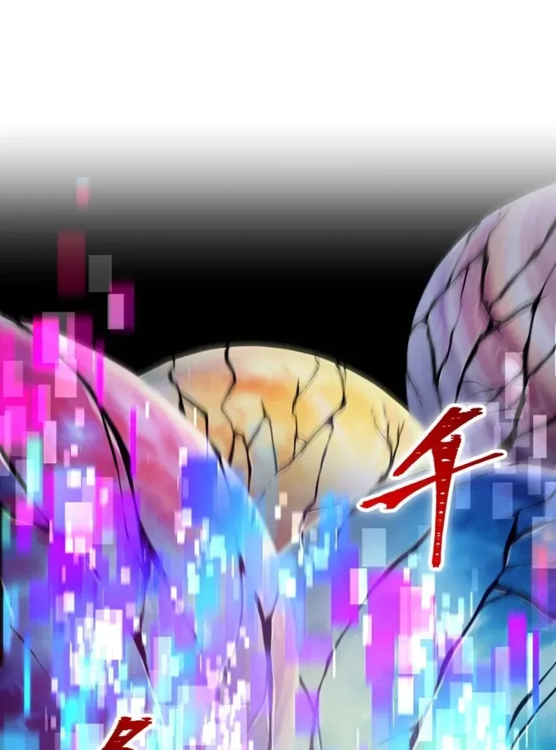 Savior of Divine Blood ~Draw Out 0.00000001% To Become the Strongest~ Chapter 166 page 146