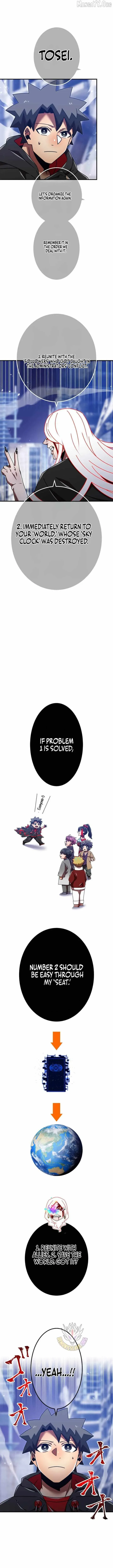Savior of Divine Blood ~Draw Out 0.00000001% To Become the Strongest~ Chapter 177 page 15