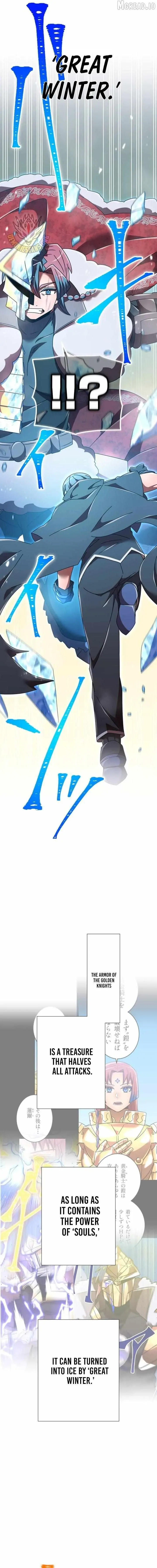 Savior of Divine Blood ~Draw Out 0.00000001% To Become the Strongest~ Chapter 183 page 19