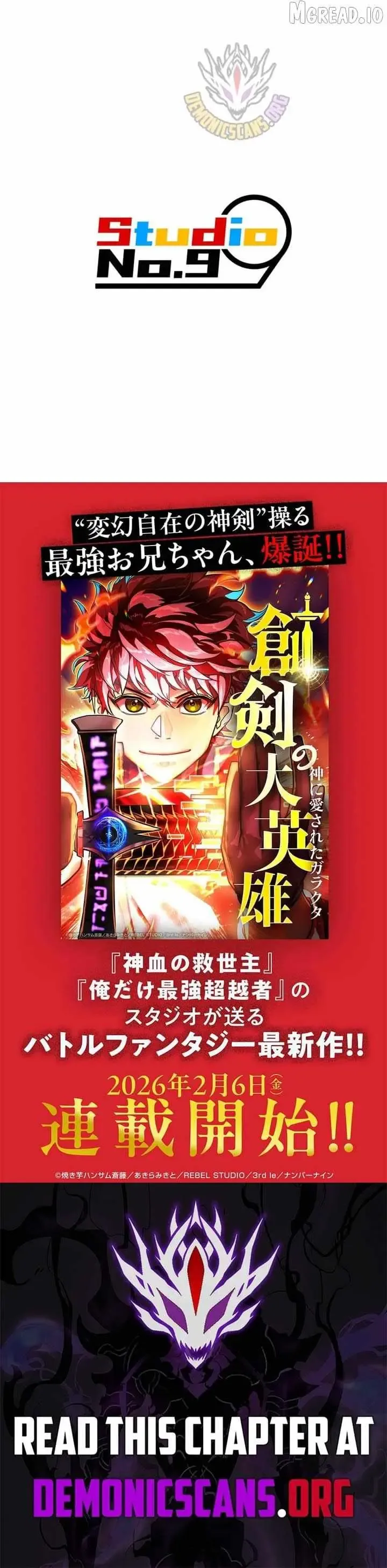 Savior of Divine Blood ~Draw Out 0.00000001% To Become the Strongest~ Chapter 185 page 21
