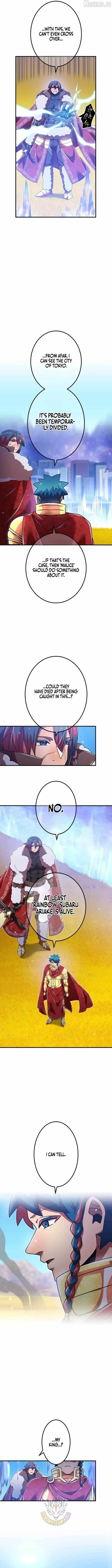 Savior of Divine Blood ~Draw Out 0.00000001% To Become the Strongest~ Chapter 185 page 6
