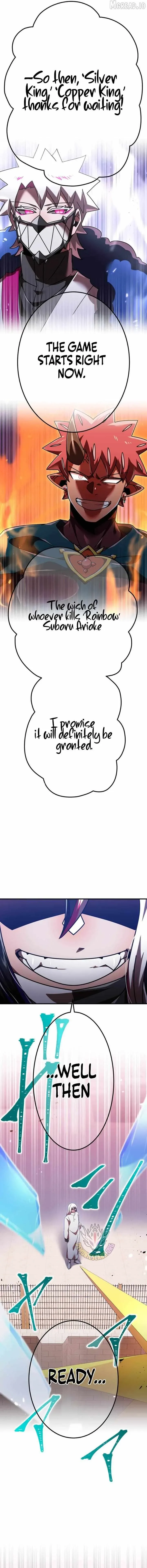 Savior of Divine Blood ~Draw Out 0.00000001% To Become the Strongest~ Chapter 185 page 18