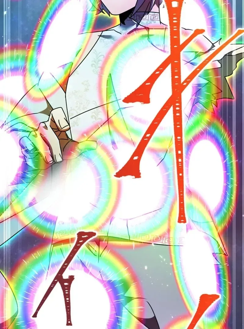 Savior of Divine Blood ~Draw Out 0.00000001% To Become the Strongest~ Chapter 166 page 219