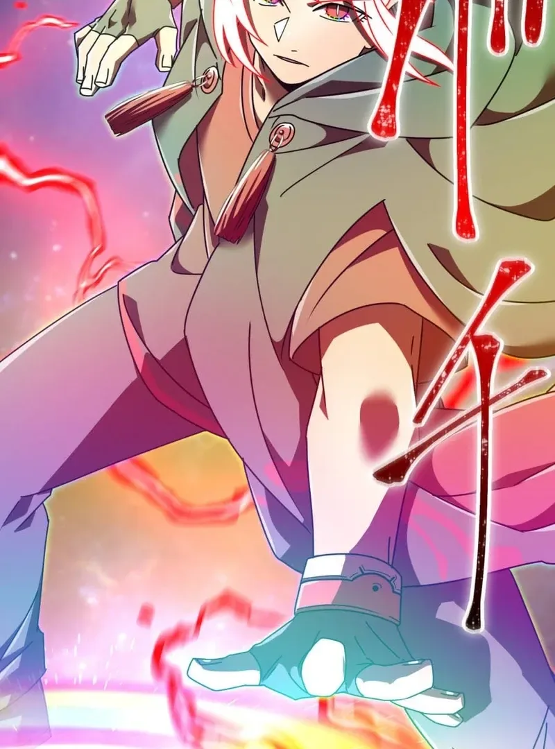 Savior of Divine Blood ~Draw Out 0.00000001% To Become the Strongest~ Chapter 166 page 226