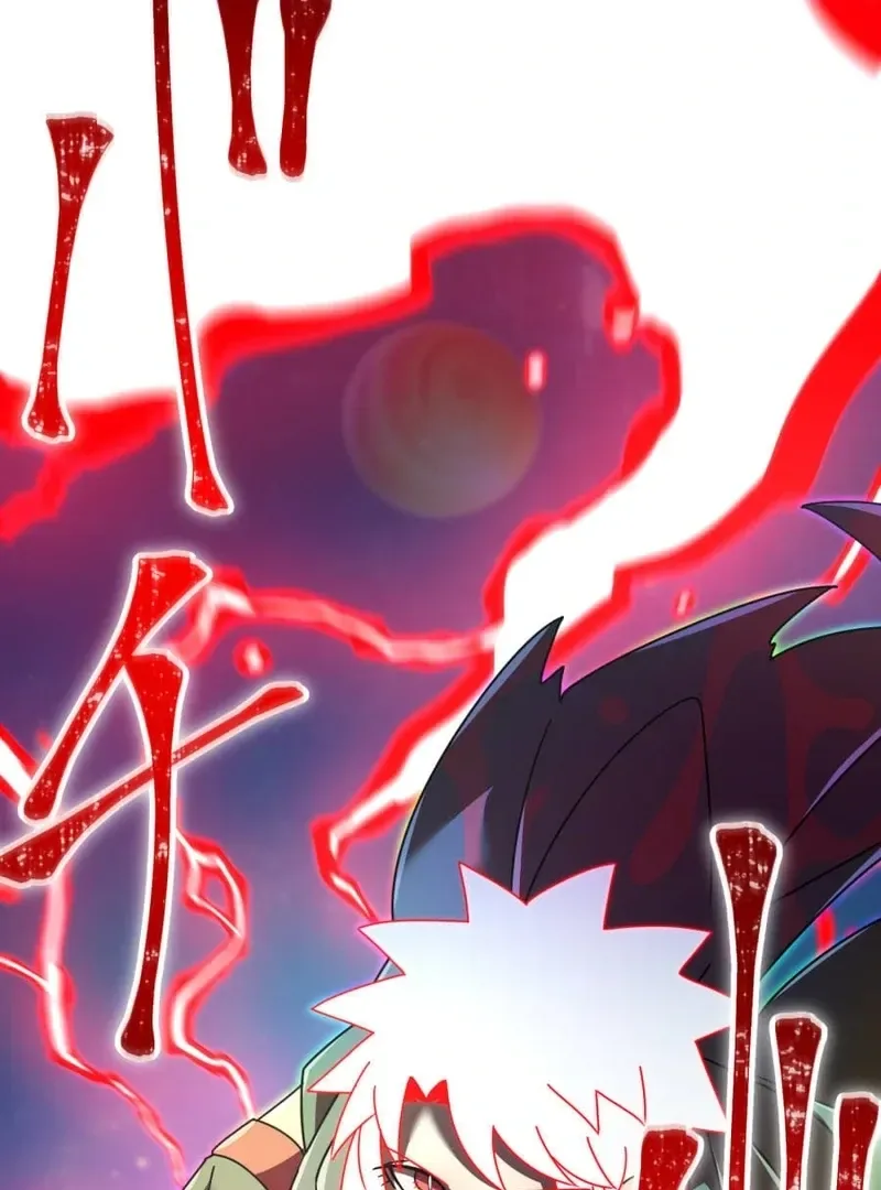Savior of Divine Blood ~Draw Out 0.00000001% To Become the Strongest~ Chapter 166 page 225