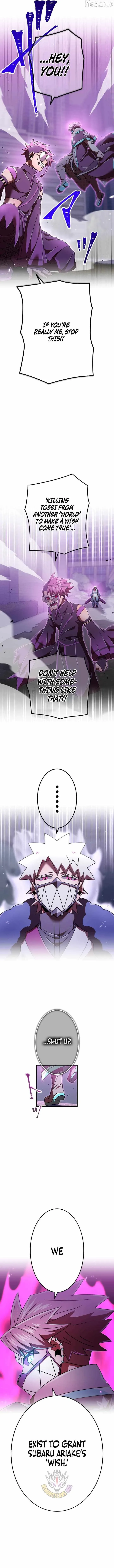 Savior of Divine Blood ~Draw Out 0.00000001% To Become the Strongest~ Chapter 188 page 4