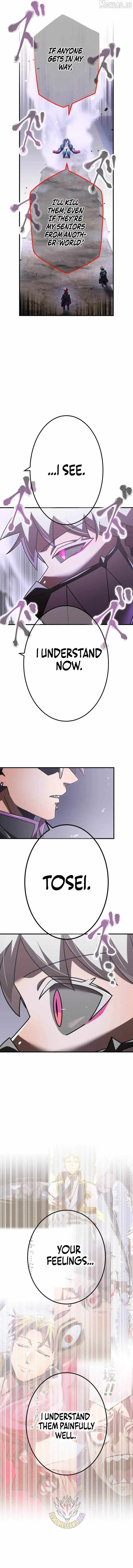 Savior of Divine Blood ~Draw Out 0.00000001% To Become the Strongest~ Chapter 188 page 19