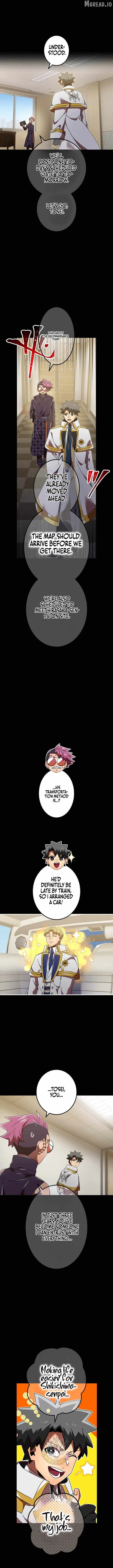 Savior of Divine Blood ~Draw Out 0.00000001% To Become the Strongest~ Chapter 188 page 11
