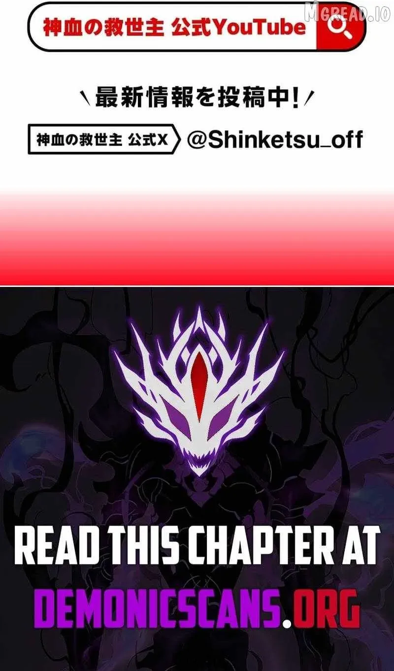 Savior of Divine Blood ~Draw Out 0.00000001% To Become the Strongest~ Chapter 191 page 21
