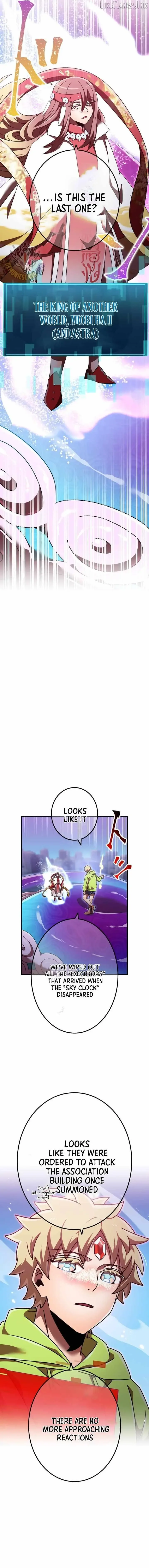 Savior of Divine Blood ~Draw Out 0.00000001% To Become the Strongest~ Chapter 194 page 5