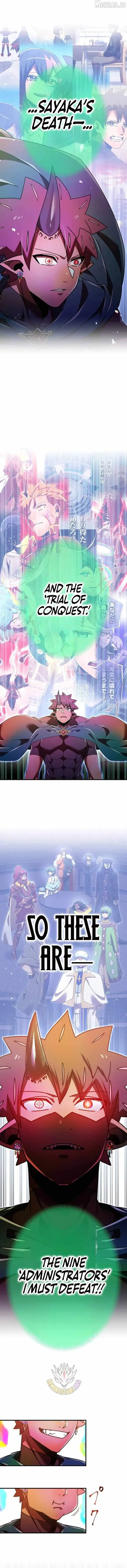 Savior of Divine Blood ~Draw Out 0.00000001% To Become the Strongest~ Chapter 192 page 12