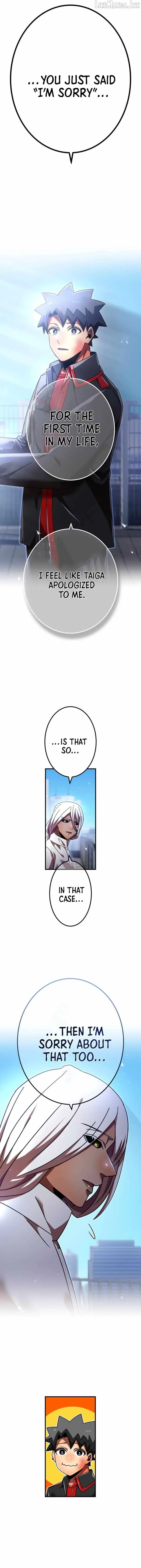 Savior of Divine Blood ~Draw Out 0.00000001% To Become the Strongest~ Chapter 194 page 23