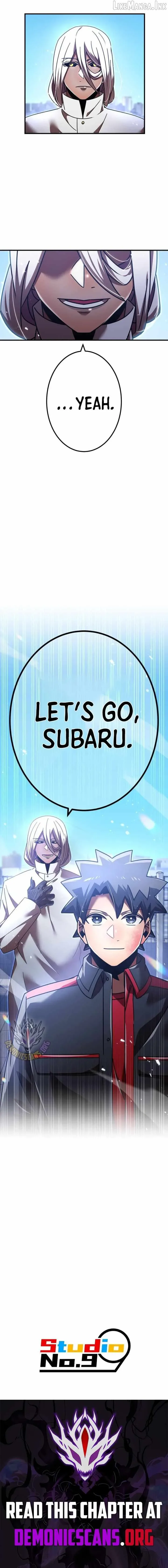 Savior of Divine Blood ~Draw Out 0.00000001% To Become the Strongest~ Chapter 194 page 26