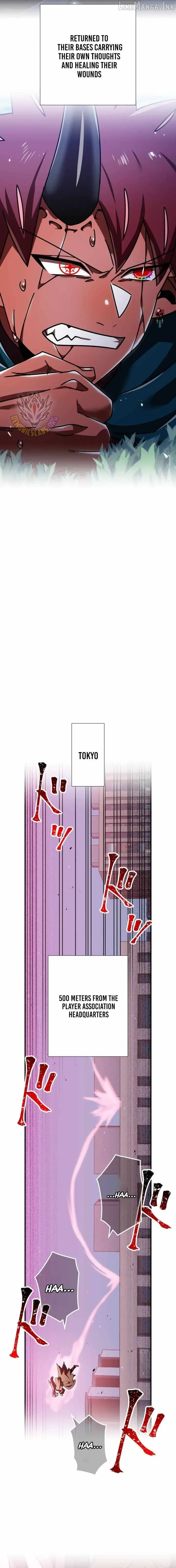 Savior of Divine Blood ~Draw Out 0.00000001% To Become the Strongest~ Chapter 194 page 2