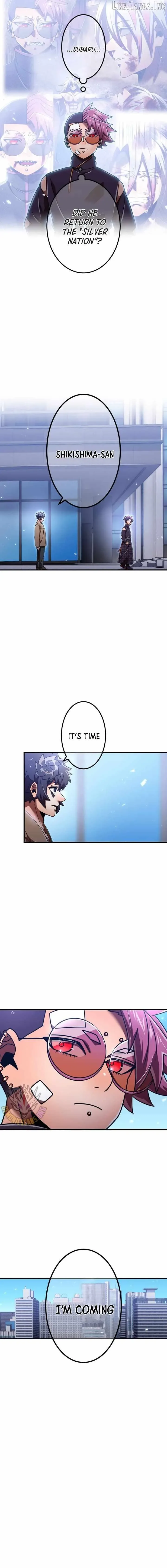 Savior of Divine Blood ~Draw Out 0.00000001% To Become the Strongest~ Chapter 194 page 7