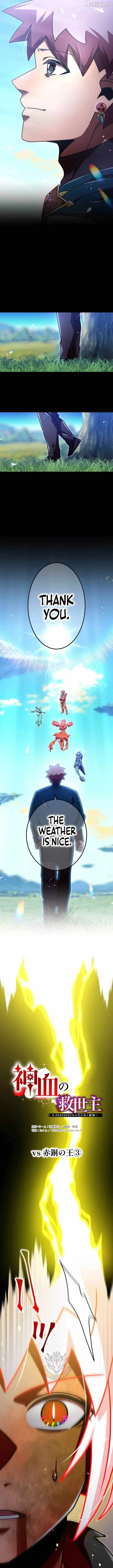 Savior of Divine Blood ~Draw Out 0.00000001% To Become the Strongest~ Chapter 192 page 4