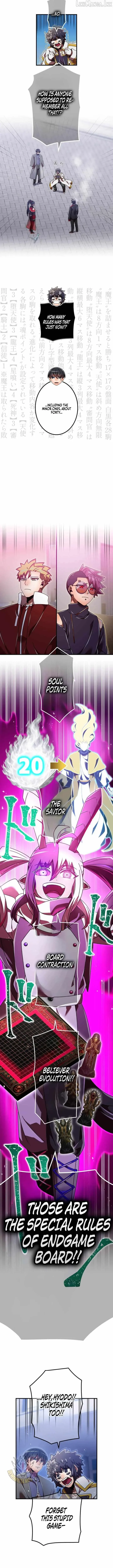 Savior of Divine Blood ~Draw Out 0.00000001% To Become the Strongest~ Chapter 196 page 16