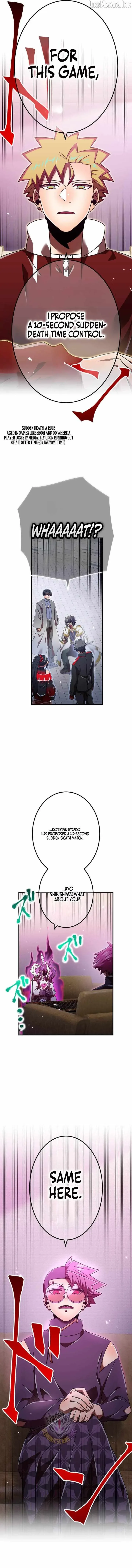Savior of Divine Blood ~Draw Out 0.00000001% To Become the Strongest~ Chapter 196 page 19