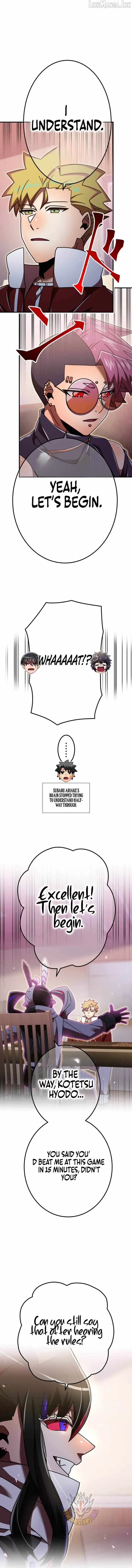Savior of Divine Blood ~Draw Out 0.00000001% To Become the Strongest~ Chapter 196 page 17