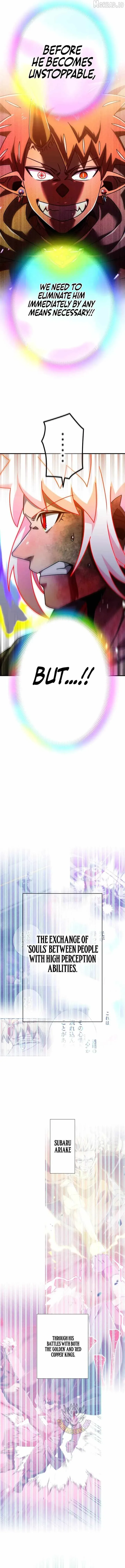 Savior of Divine Blood ~Draw Out 0.00000001% To Become the Strongest~ Chapter 192 page 7
