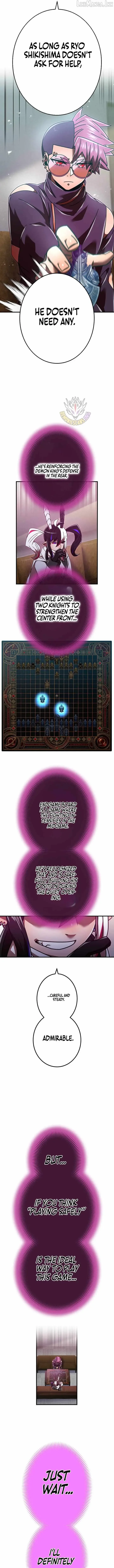 Savior of Divine Blood ~Draw Out 0.00000001% To Become the Strongest~ Chapter 197 page 13