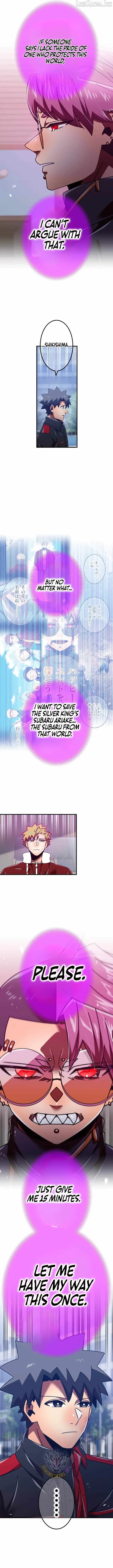 Savior of Divine Blood ~Draw Out 0.00000001% To Become the Strongest~ Chapter 197 page 5