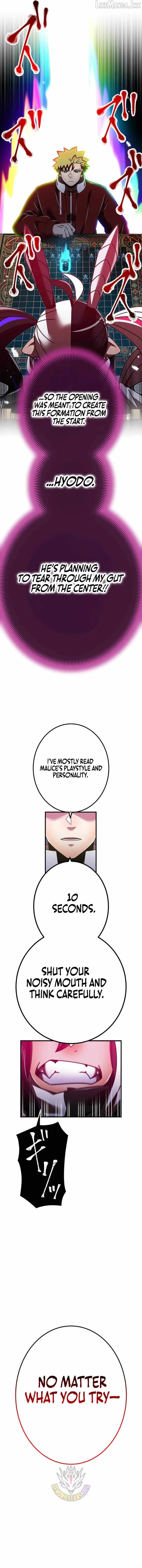 Savior of Divine Blood ~Draw Out 0.00000001% To Become the Strongest~ Chapter 197 page 20
