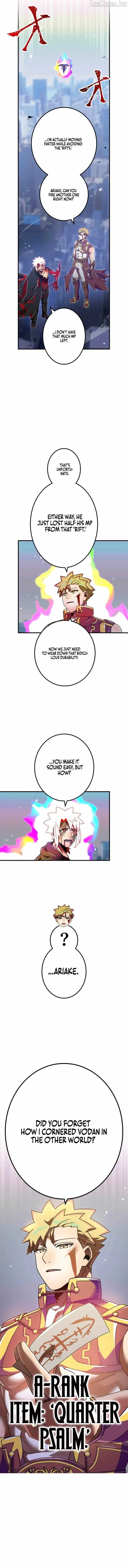 Savior of Divine Blood ~Draw Out 0.00000001% To Become the Strongest~ Chapter 193 page 8