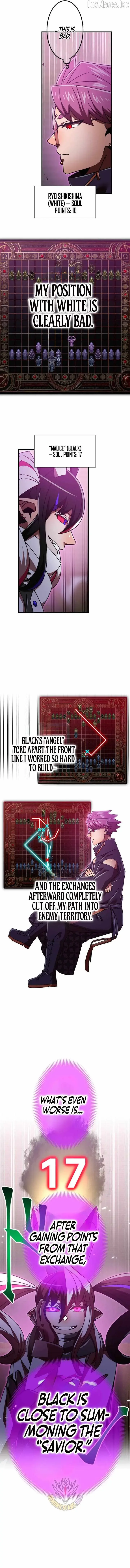 Savior of Divine Blood ~Draw Out 0.00000001% To Become the Strongest~ Chapter 198 page 7