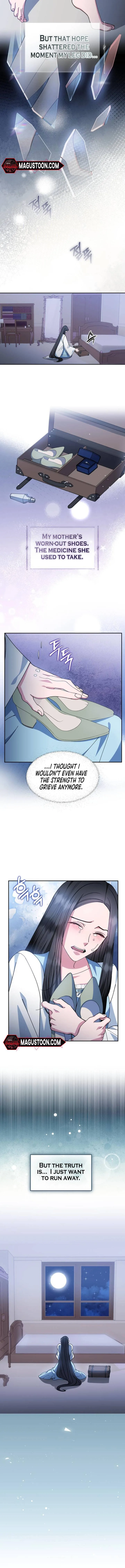 Savior Who Strangles Me Chapter 1 page 13