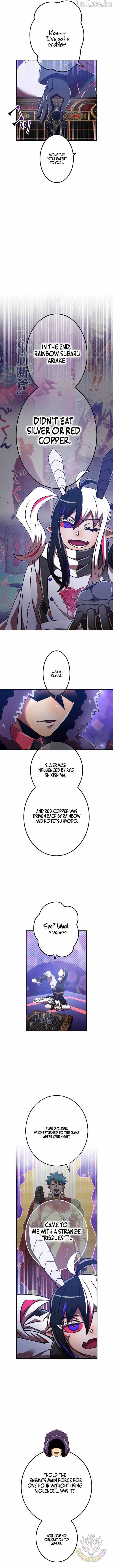 Savior of Divine Blood ~Draw Out 0.00000001% To Become the Strongest~ Chapter 195 page 2