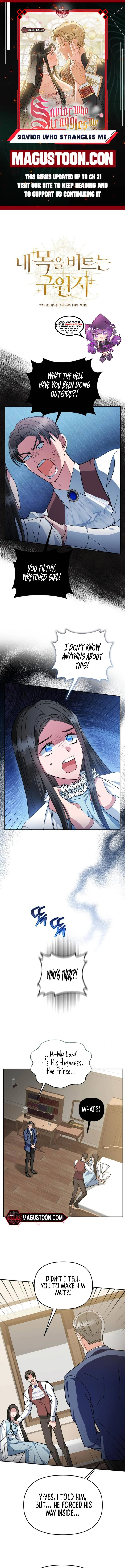 Savior Who Strangles Me Chapter 2 page 2