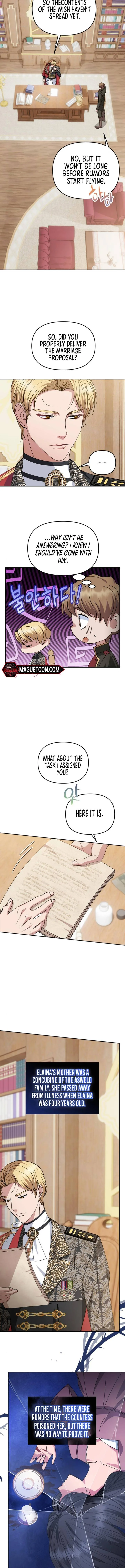 Savior Who Strangles Me Chapter 4 page 3