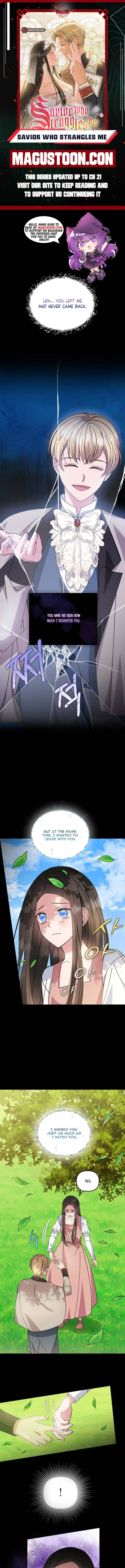 Savior Who Strangles Me Chapter 5 page 2