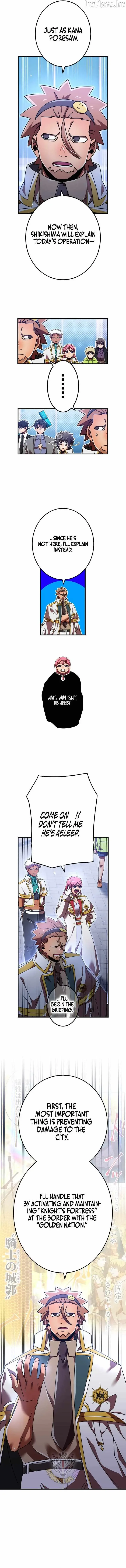 Savior of Divine Blood ~Draw Out 0.00000001% To Become the Strongest~ Chapter 195 page 10