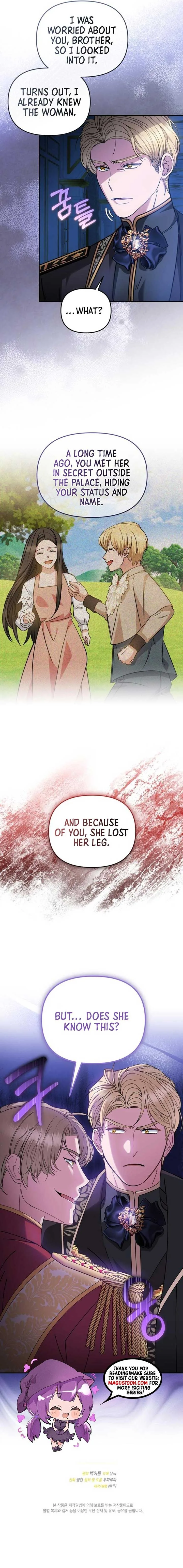 Savior Who Strangles Me Chapter 9 page 11