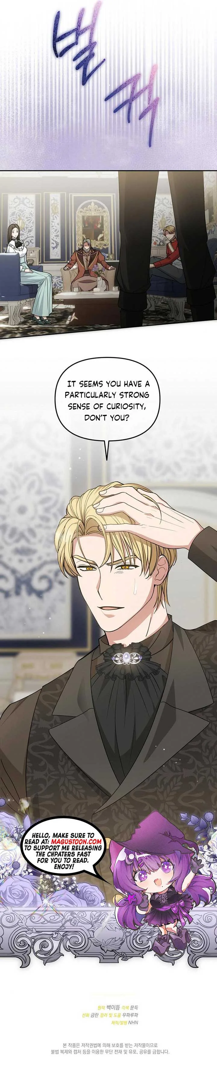 Savior Who Strangles Me Chapter 14 page 9