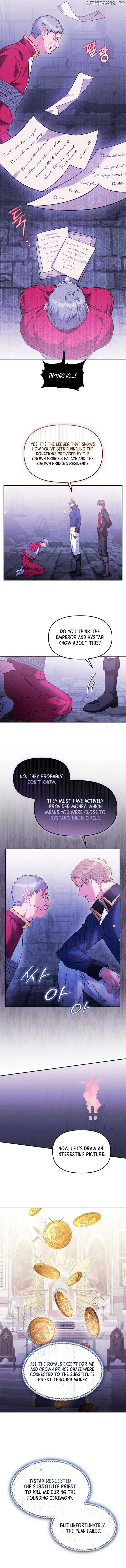 Savior Who Strangles Me Chapter 26 page 10