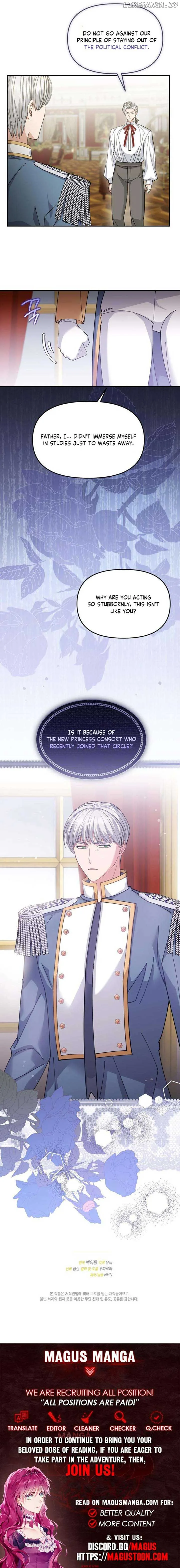 Savior Who Strangles Me Chapter 27 page 8