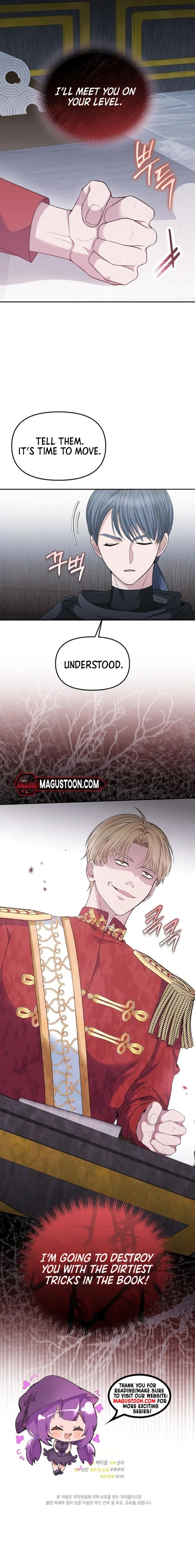 Savior Who Strangles Me Chapter 33 page 8
