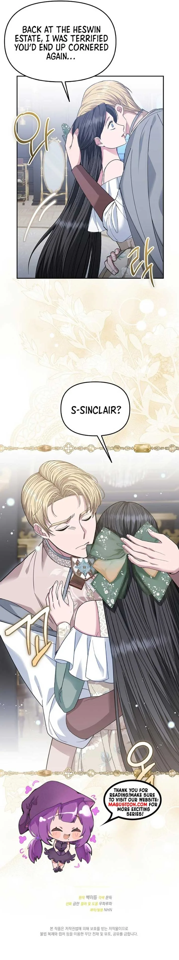 Savior Who Strangles Me Chapter 37 page 9