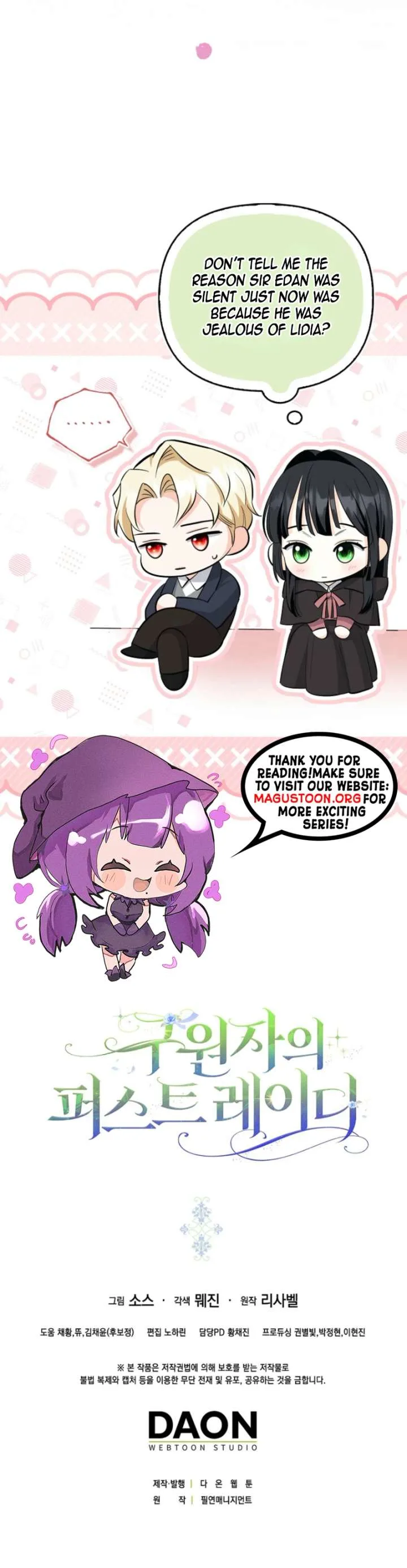 Savior’s First Lady Chapter 9 page 13
