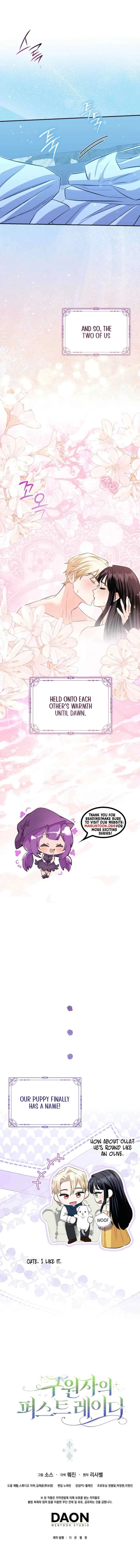 Savior’s First Lady Chapter 11 page 12